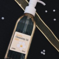 Гидрофильное масло A'Pieu Jasmine Cleansing Oil