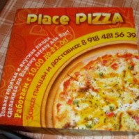 Доставка пиццы "Place PIZZA" (Россия, Краснодарский край)