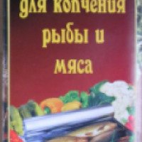 Пакет для копчения рыбы и мяса Климочкин В.Ю