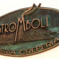Ресторан "Restaurante Pizzeria Creperia Stromboli" (Испания, Альтеа)