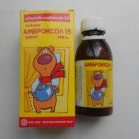 Сироп от кашля Лекарства медвежонка Бо "Амброксол"