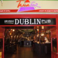Ресторан "Irish-Pub Dublin" (Россия, Уфа)