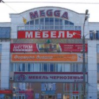Торговый центр "Megga Мебель" (Россия, Казань)