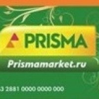 Карта выгодных покупок Prisma