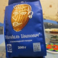 Шоколадный набор конфет Озерский сувенир "Миндаль Иванович"