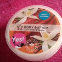 Крем-масло Superdrug Stores Body butter Cocoa and Vanilla