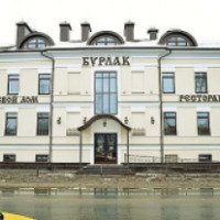 Ресторан "Бурлак" (Россия, Рыбинск)