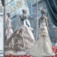 Dream Day Wedding: Marriend in Manhattan - игра на PC