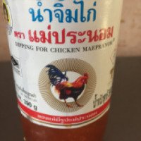 Острый соус Mae Pranom для курицы