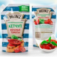Heinz средиземноморский вяленые томаты