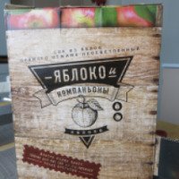 Сок Сазановские продукты "Яблоко и компаньоны"