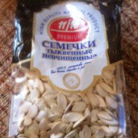Семечки тыквенные Beka Foods "11/10 Premium"