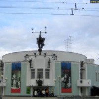 Театр зверей Дурова "Волшебное письмо" (Россия, Москва)