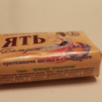 Мыло туалетное Аист "Ять"