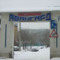Каток на стадионе "Авангард" (Россия, Красноярск)