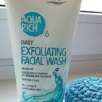 Ежедневный скраб для умывания Cien Daily Exfoliating Facial Wash