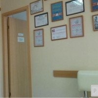 Стоматологический центр "Дент Арт" (Россия, Пермь)