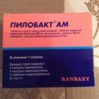 Набор таблеток и капсул Ranbaxy Пилобакт АМ
