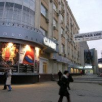 Кинотеатр "Салют" (Россия, Екатеринбург)
