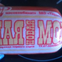 Колбаса вареная Тираспольский мясокомбинат
