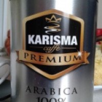Кофе молотый Karisma Premium 100% Arabica