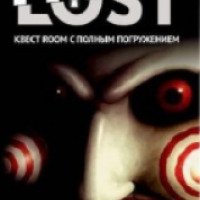 Квест-комната Lost "Пила" (Россия, Иркутск)