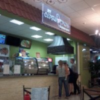 Кафе "Хот Сербия Гриль" (Россия, Екатеринбург)