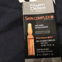 Ампулы для лица Marti derm skin complex