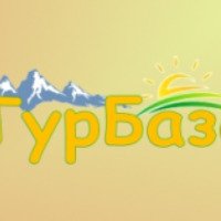 Туристическая компания "ТурБаза" (, Украина, Киев)
