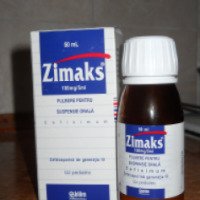 Антибиотик суспензия Bilim Pharmaceuticals "Zimaks"