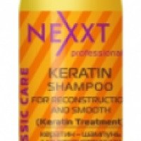 Кератин-шампунь NEXXT для реконструкции и разглаживания волос