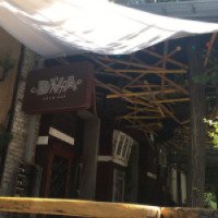 Кофейня "DVA Coffee Brew bar" (Украина, Кировоград)