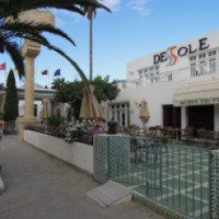 Отель Le Hammamet 4* (ex. Dessole Le Hammamet 4*) (Тунис, Хаммамет)