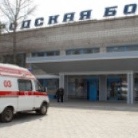 Павлодарская городская больница №1 КГП на ПХВ (Казахстан, Павлодар)