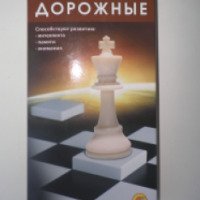 Настольная игра Рыжий кот "Шахматы дорожные"