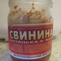 Консервы Мелитопольский мясокомбинат "Свинина казацкая в желе"