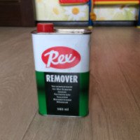 Смывка для удаления мази Rex Wax Remover