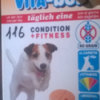 Витамины для собак Vitakraft Vita-bon condition+fitnes