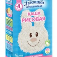 Каша рисовая безмолочная "Бабушкино Лукошко" с 4 месяцев