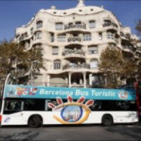 Автобусная экскурсия по Барселоне с "Bus Turistic" 