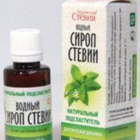 Натуральный подсластитель Крымская стевия "Водный сироп стевии"