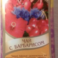 Чай Русская Чайная Компания черный с барбарисом "Чайная коллекция"