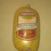 Колбаса вареная Пермский мясокомбинат "Молочная классическая"