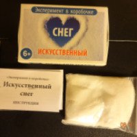 Набор "Искусственный снег" из серии "Эксперимент в коробочке" от "Простой науки"