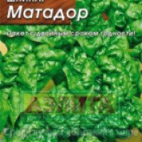 Семена шпината Аэлита "Матадор"