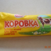 Мороженое Юкки "Коровка"