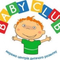 Центр детского развития Baby club (Украина, Львовская область)