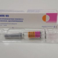 Вакцина Санофи Пастер "Аваксим" от гепатита А