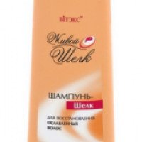 Шампунь Белита-Витекс "Живой шелк" для восстановления ослабленных волос