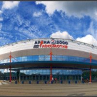 Культурно-спортивный комплекс "Арена 2000 Локомотив" (Россия, Ярославль)